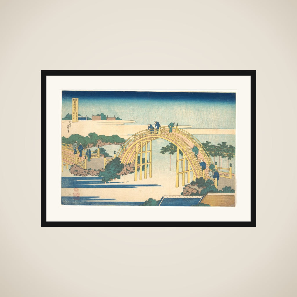 The Arched Bridge at Kameido Tenjin Shrine (Kameido Tenjin Taikobashi), from the series Remarkable Views of Bridges in Various Provinces (Shokoku meikyō kiran) framed