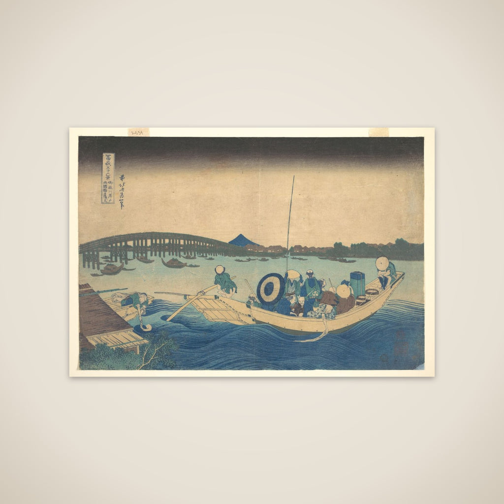 Viewing the Sunset over Ryōgoku Bridge from the Onmayagashi Embankment (Onmayagashi yori Ryōgokubashi sekiyō o miru), from the series Thirty-six Views of Mount Fuji (Fugaku sanjūrokkei) unframed print