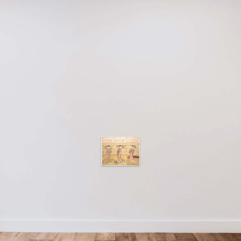 Palindromic Poems (Kaibunka): Kyo unframed — shown to scale