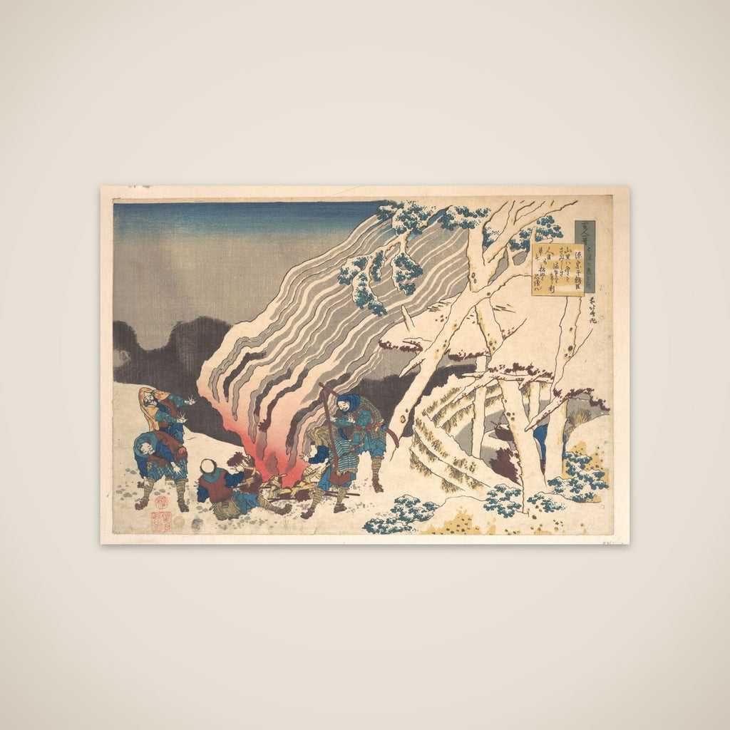 Poem by Minamoto no Muneyuki Ason, from the series One Hundred Poems Explained by the Nurse (Hyakunin isshu uba ga etoki) unframed print