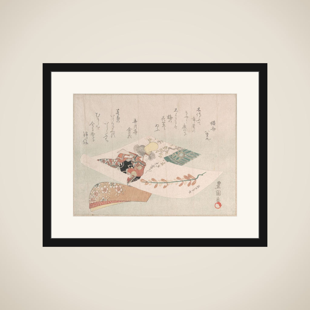 Representation of the Dance-Play "Dōjōji" framed