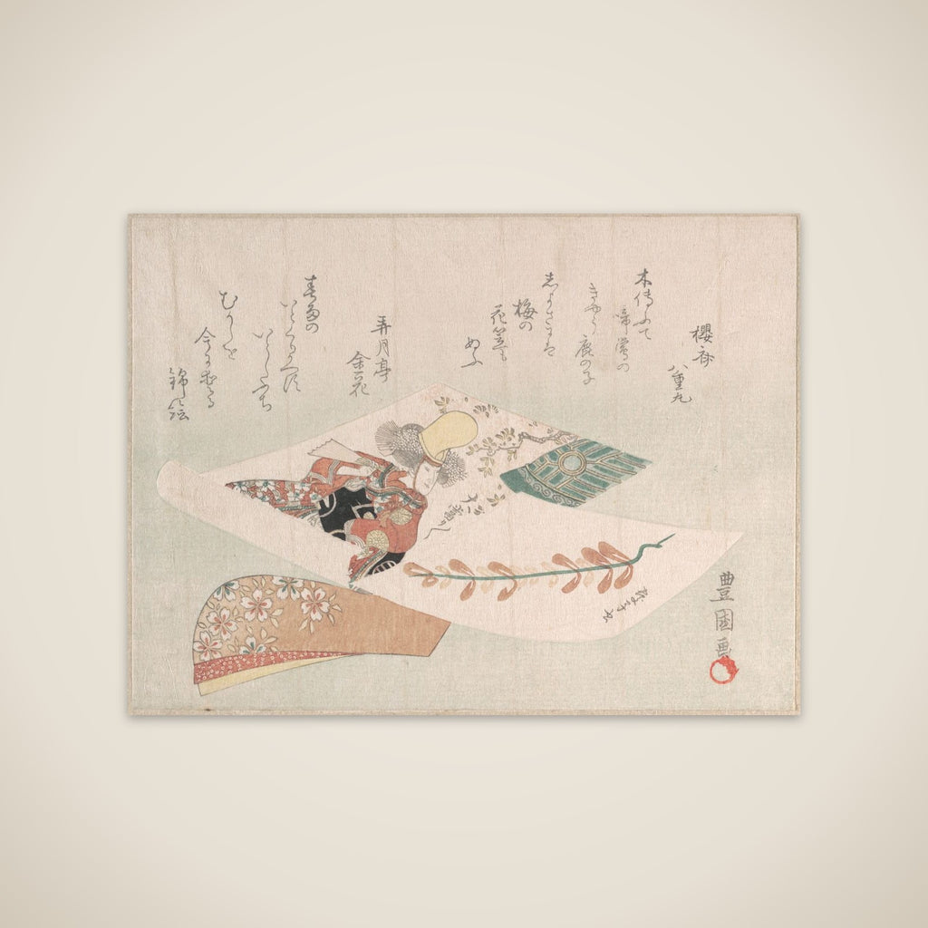Representation of the Dance-Play "Dōjōji" unframed print