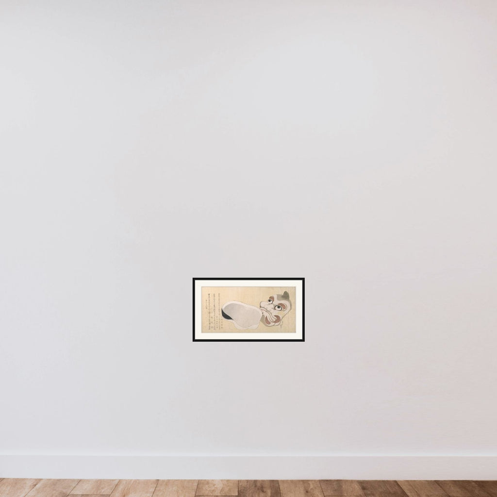 Masks of Oni (Demon) and Uzume (Goddess of Good Fortune) framed — shown to scale