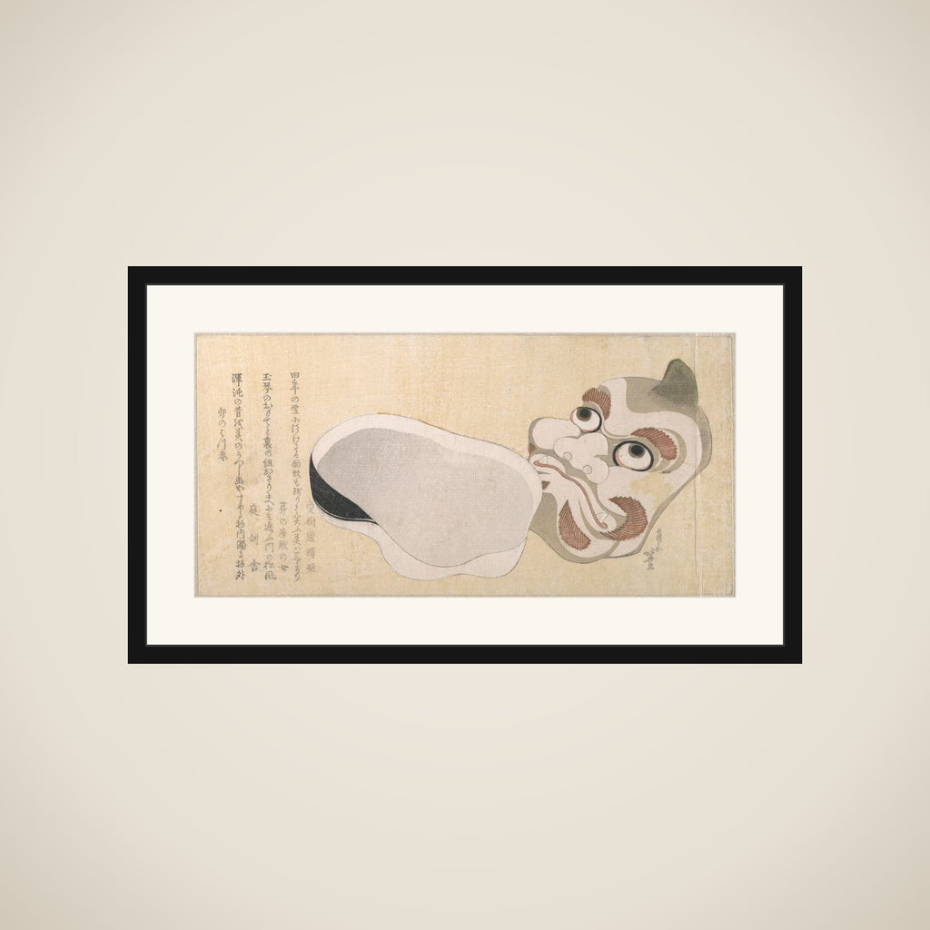 Masks of Oni (Demon) and Uzume (Goddess of Good Fortune) framed