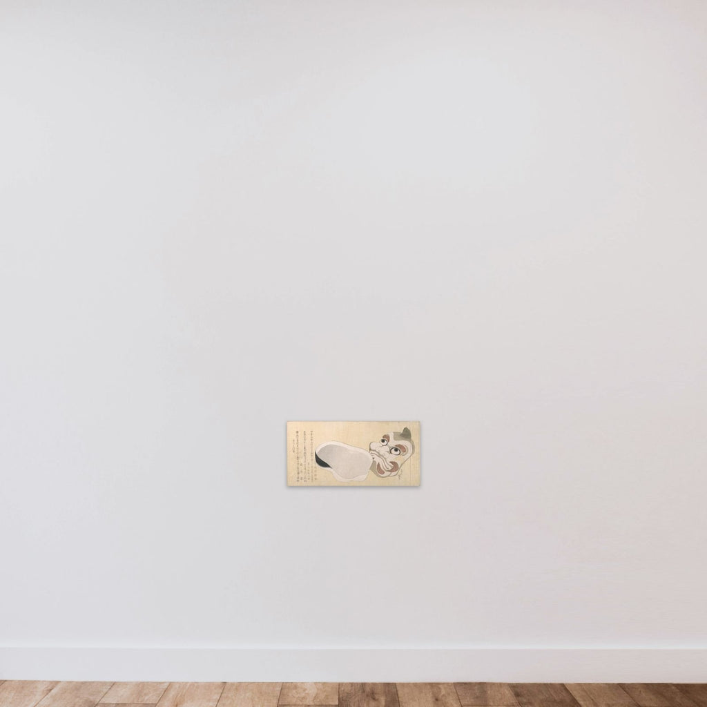 Masks of Oni (Demon) and Uzume (Goddess of Good Fortune) unframed — shown to scale