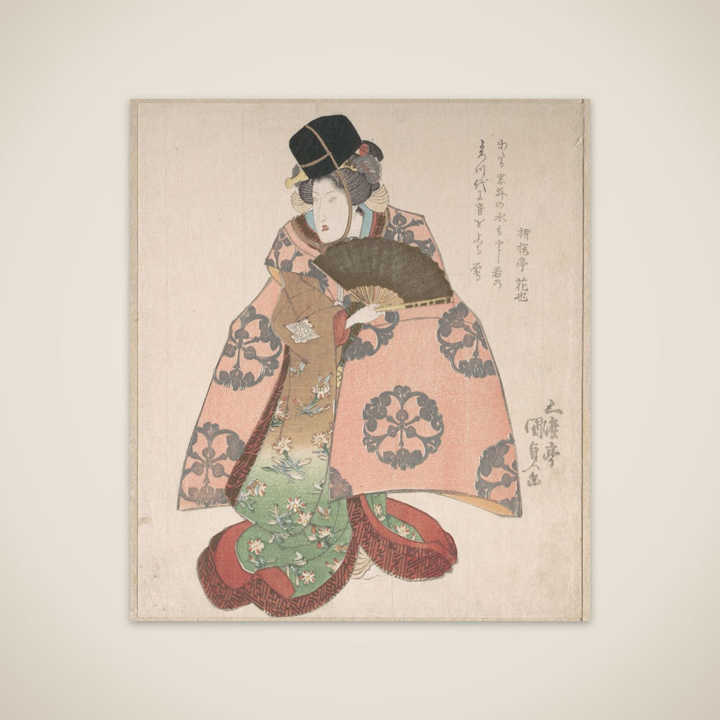 Kabuki Actor in a Female Role Standing with a Fan unframed print