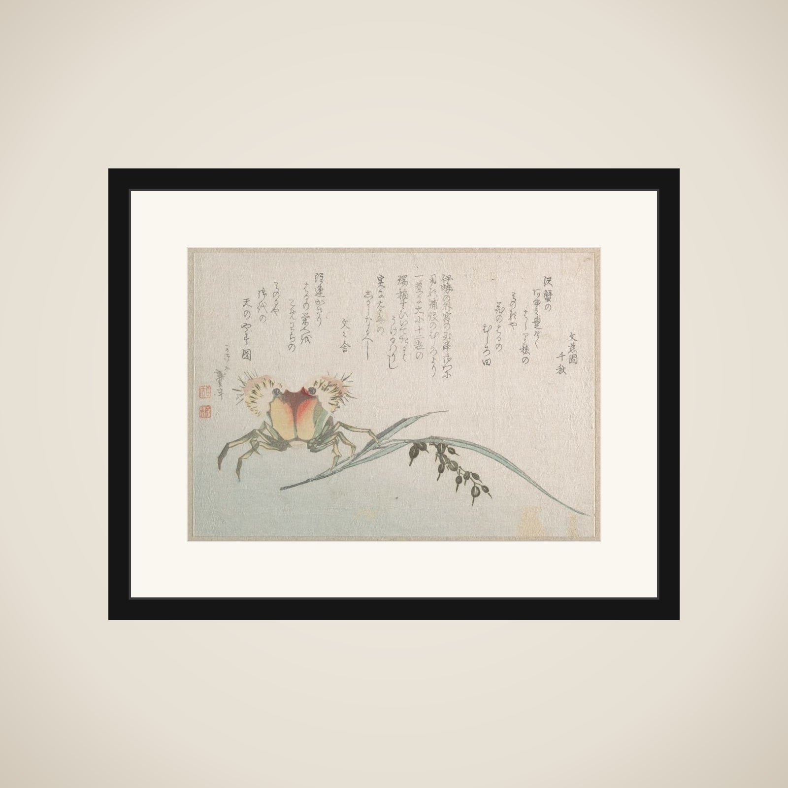 Crab and Rice Plant framed