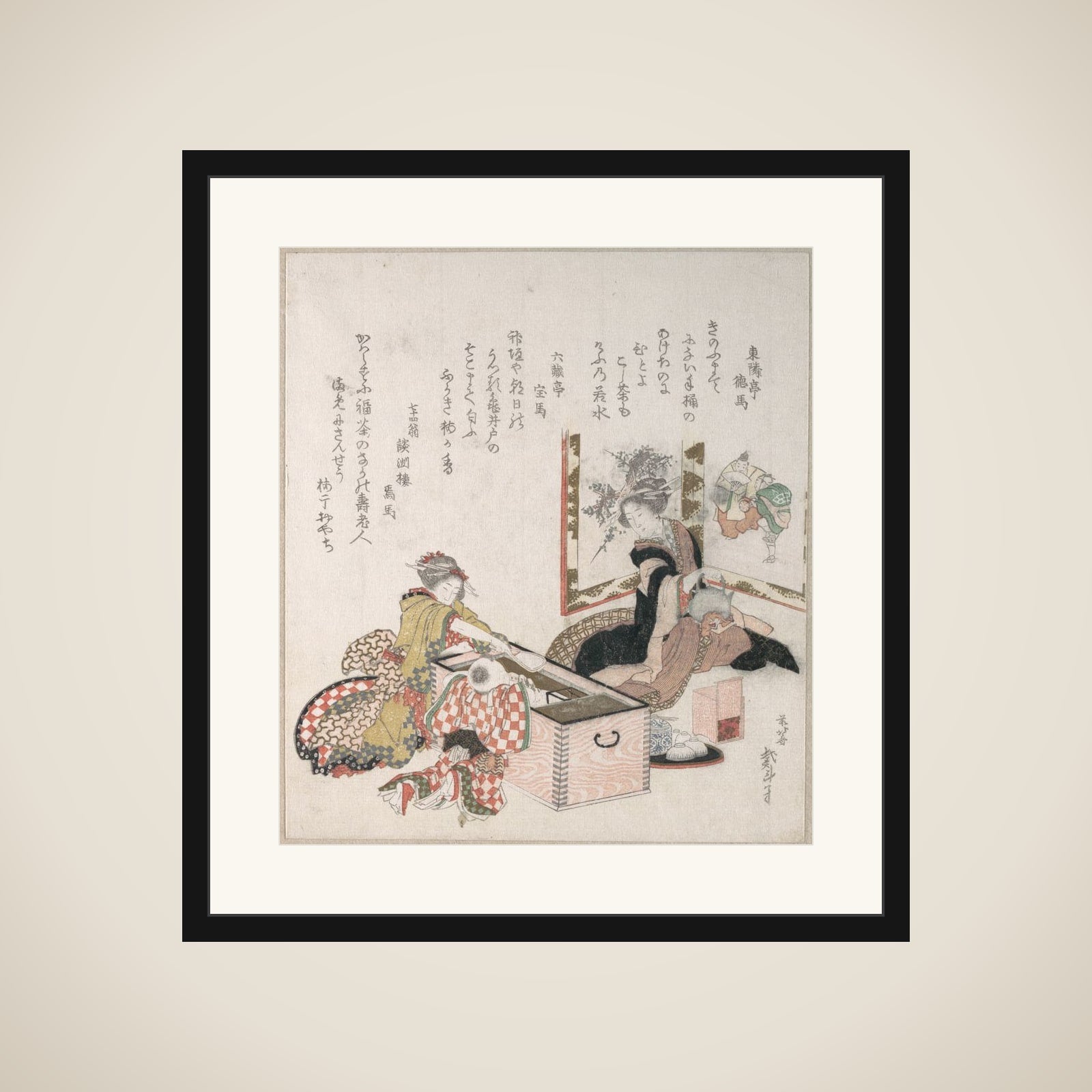 Women Preparing Tea Around the Fire-Holder framed