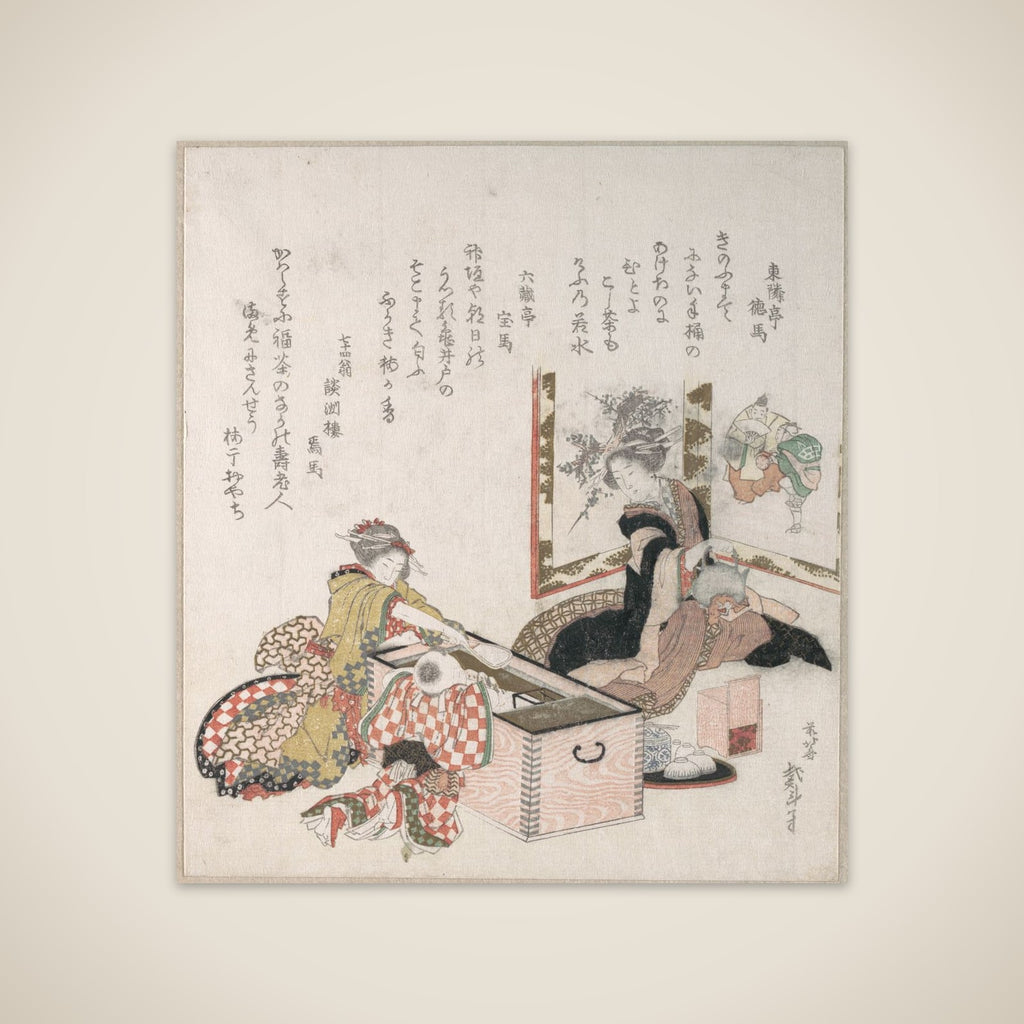 Women Preparing Tea Around the Fire-Holder unframed print