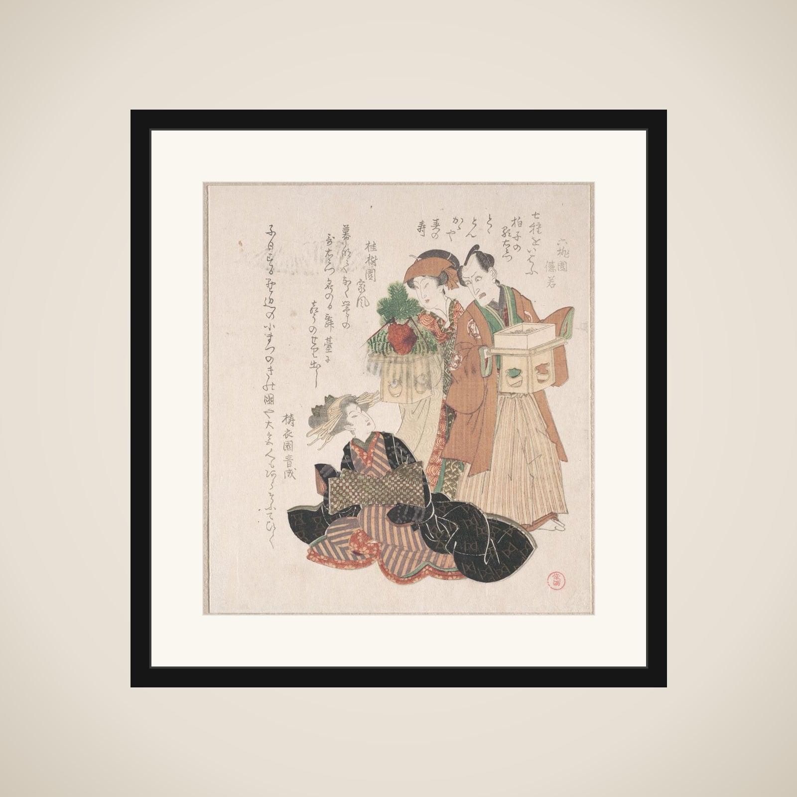 Actor Nakamura Utayemon with Two Women Preparing for the New Year Ceremony framed