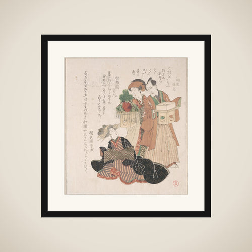 Actor Nakamura Utayemon with Two Women Preparing for the New Year Ceremony framed