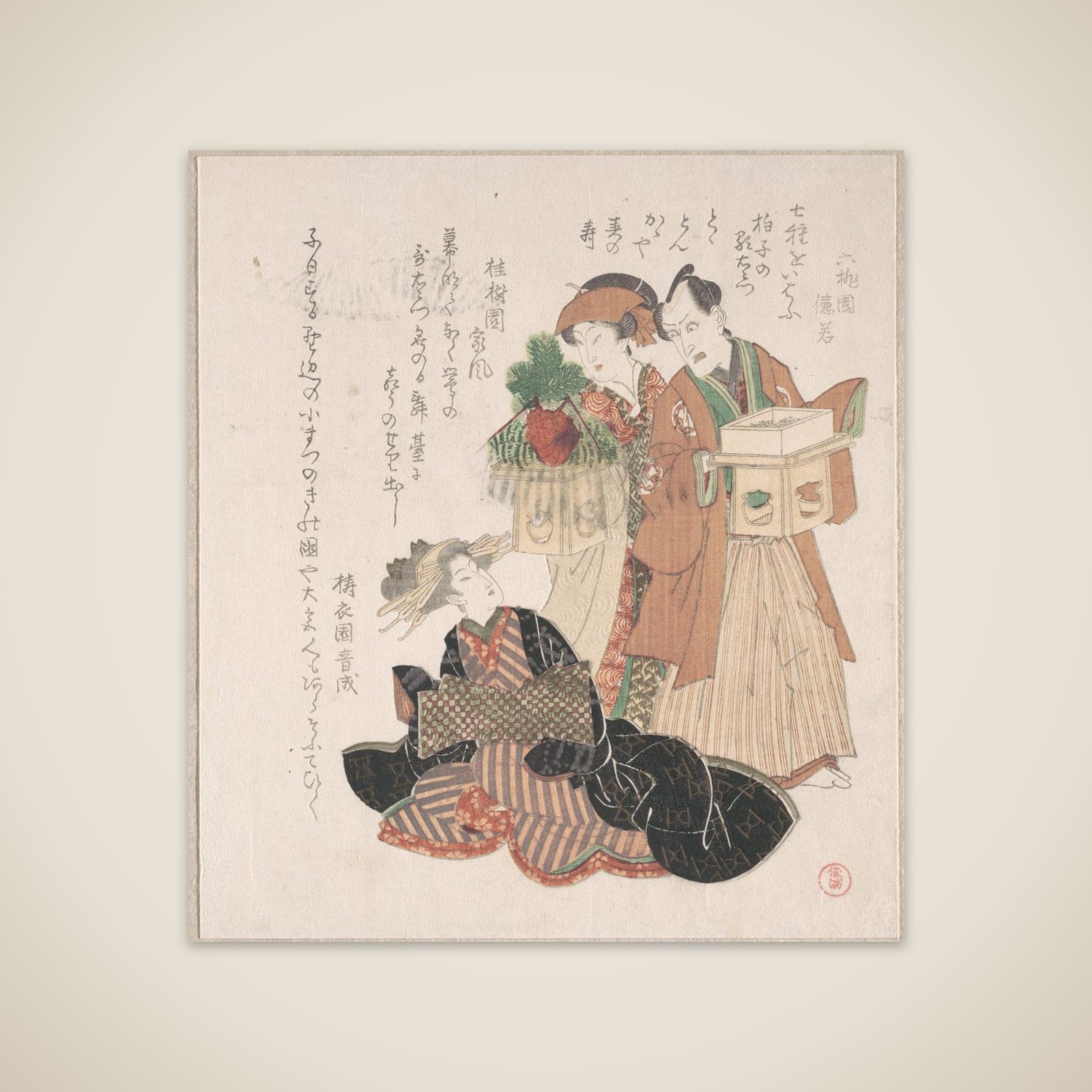 Actor Nakamura Utayemon with Two Women Preparing for the New Year Ceremony unframed print