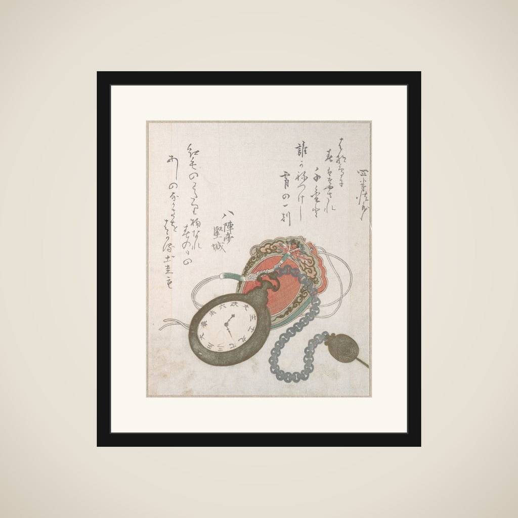 Western Pocket Watch
From the Spring Rain Collection (Harusame shū), vol. 3 framed