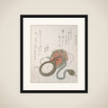 Western Pocket Watch
From the Spring Rain Collection (Harusame shū), vol. 3 framed