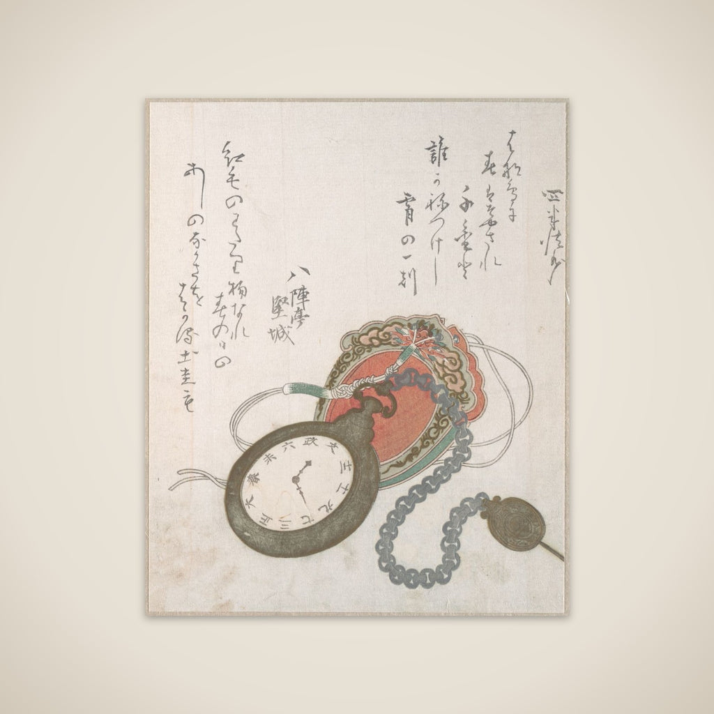 Western Pocket Watch
From the Spring Rain Collection (Harusame shū), vol. 3 unframed print