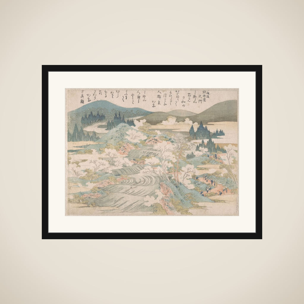 Flowering Cherry Trees Along the Yoshino River framed