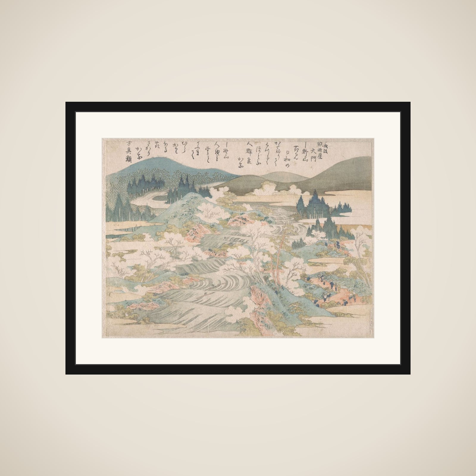 Flowering Cherry Trees Along the Yoshino River framed