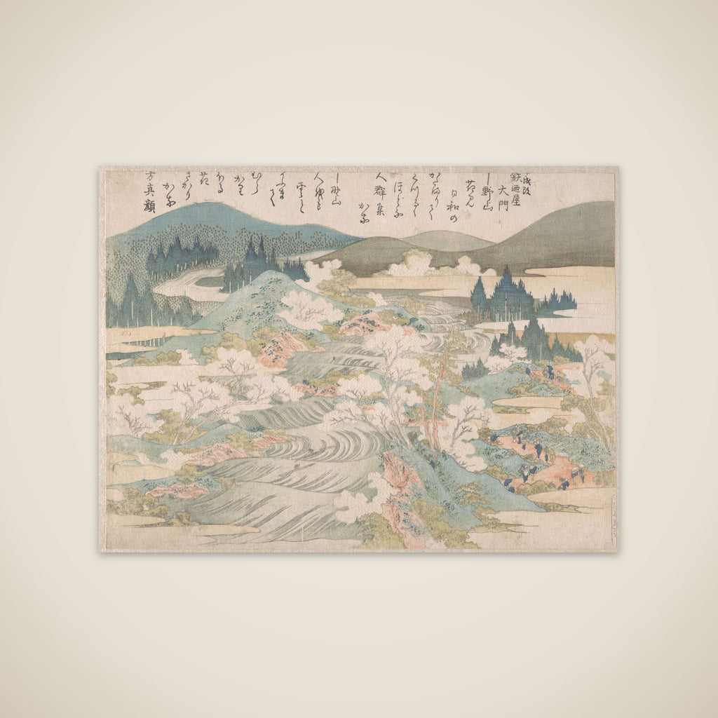 Flowering Cherry Trees Along the Yoshino River unframed print