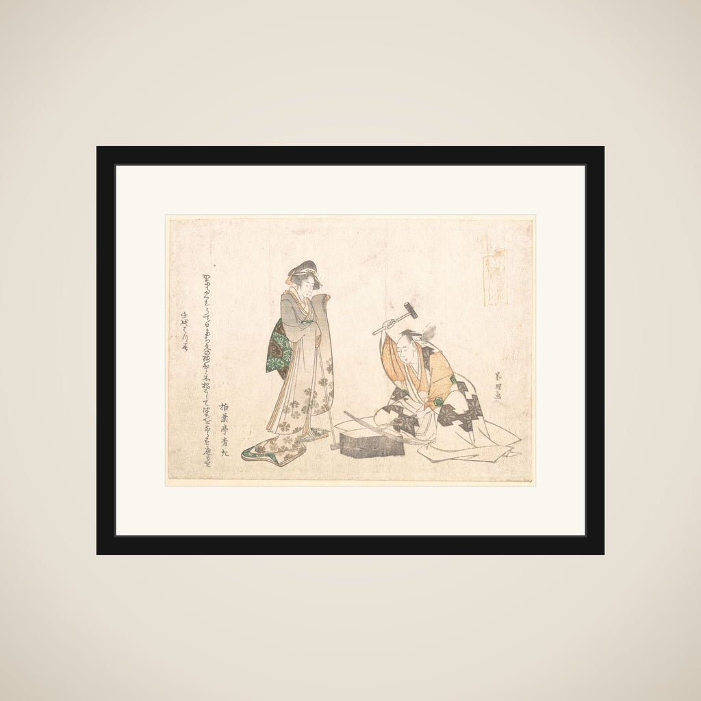 The Swordsmith framed