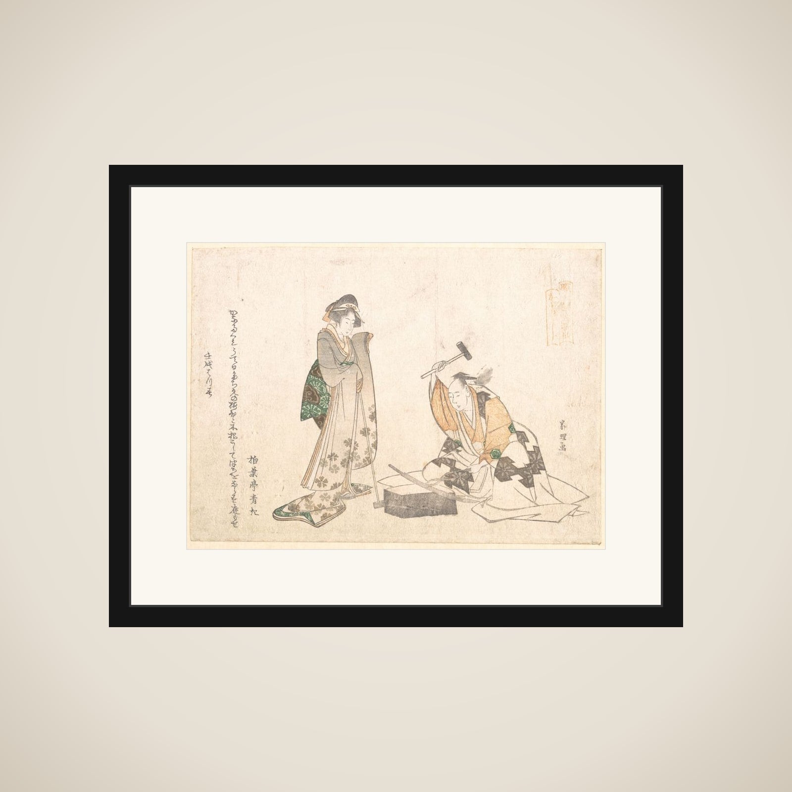 The Swordsmith framed