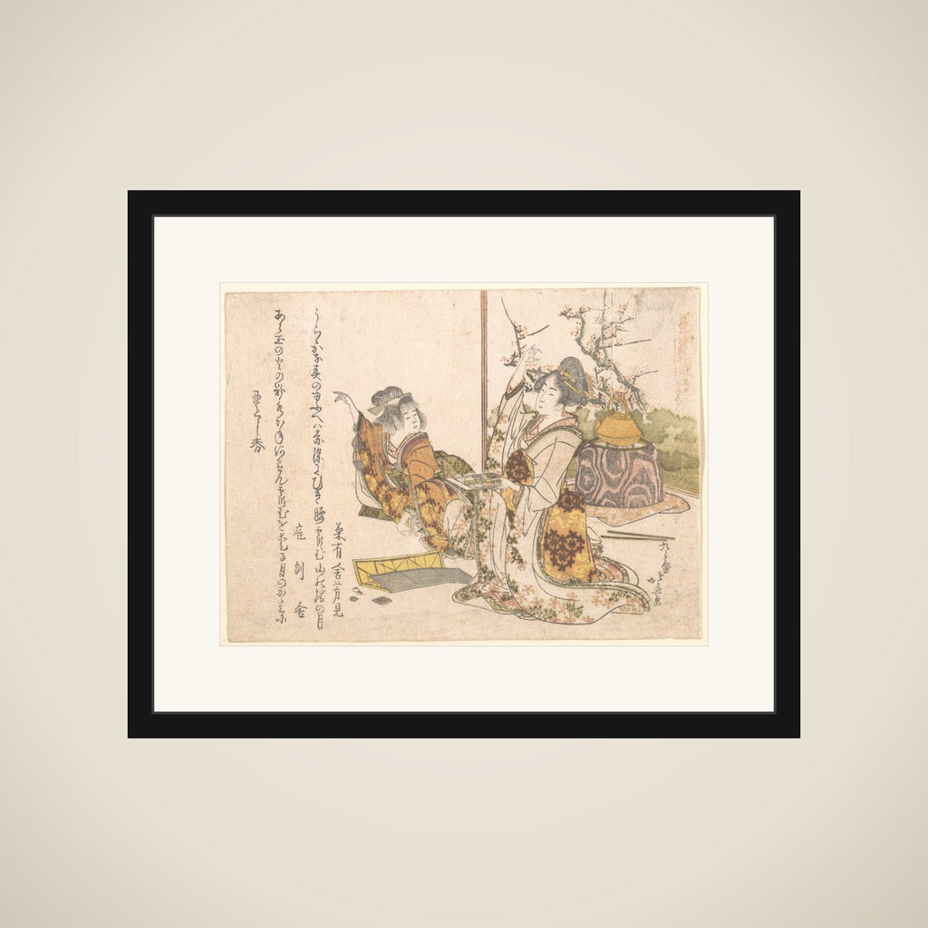 Young Woman and Little Girl Playing Musashi framed