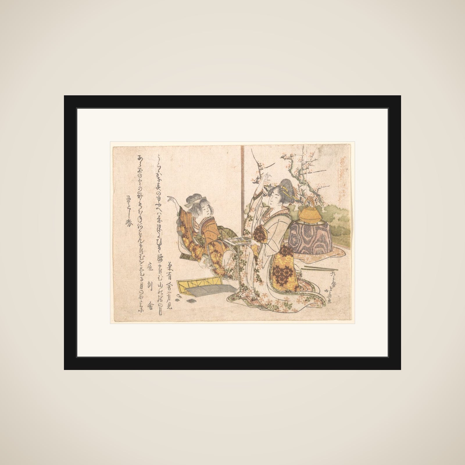 Young Woman and Little Girl Playing Musashi framed