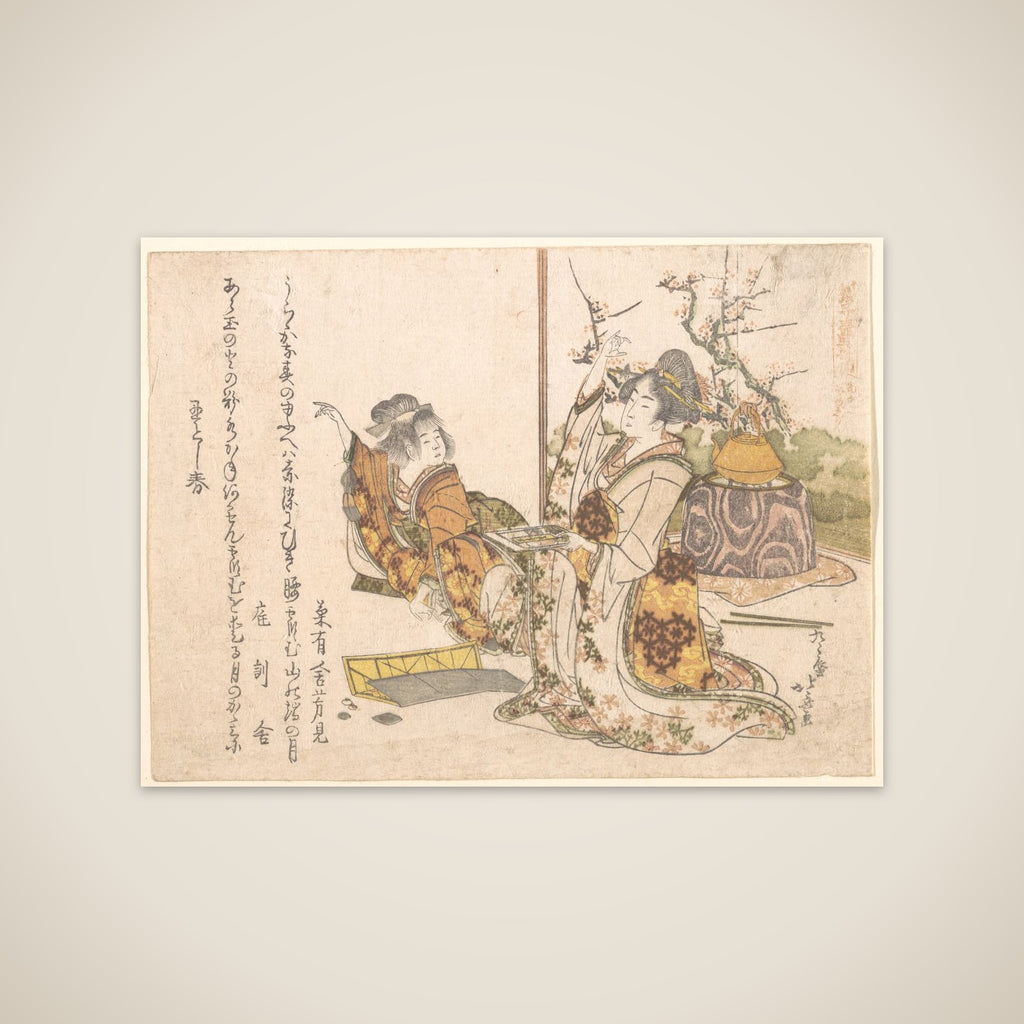Young Woman and Little Girl Playing Musashi unframed print