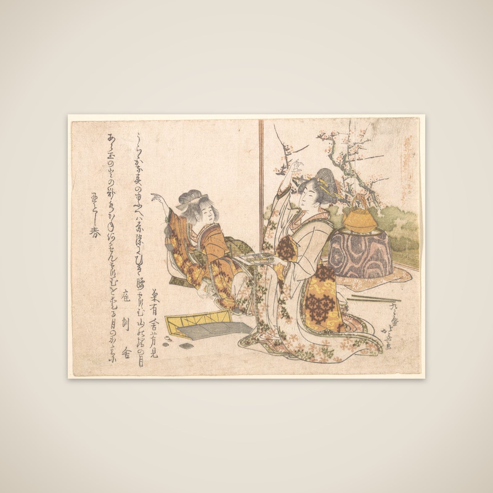 Young Woman and Little Girl Playing Musashi unframed print
