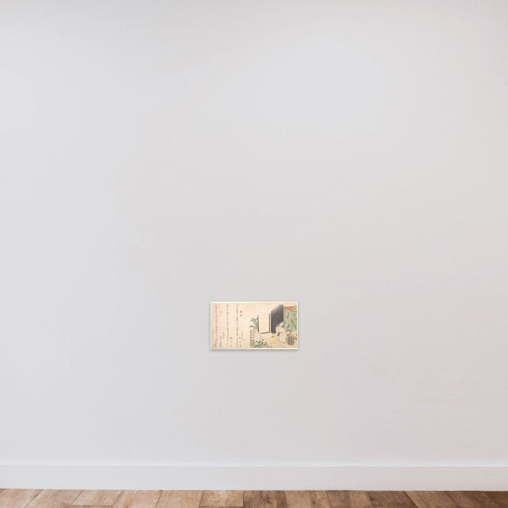 Cage of Fireflies at Dawn in Summer unframed — shown to scale