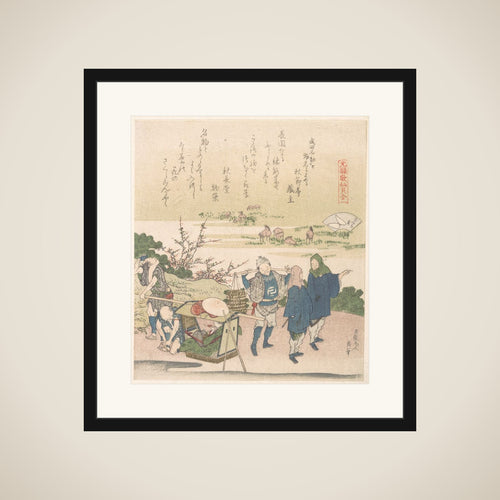 Cherry Shell, from the series Genroku Poetry Shell Games framed