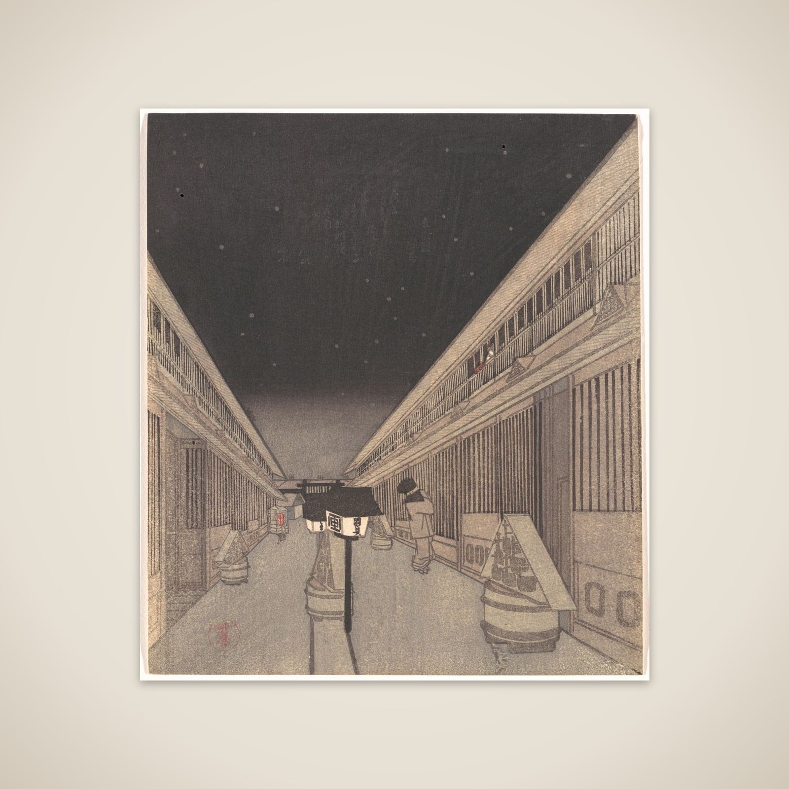 Main Street of the Yoshiwara on a Starlight Night unframed print
