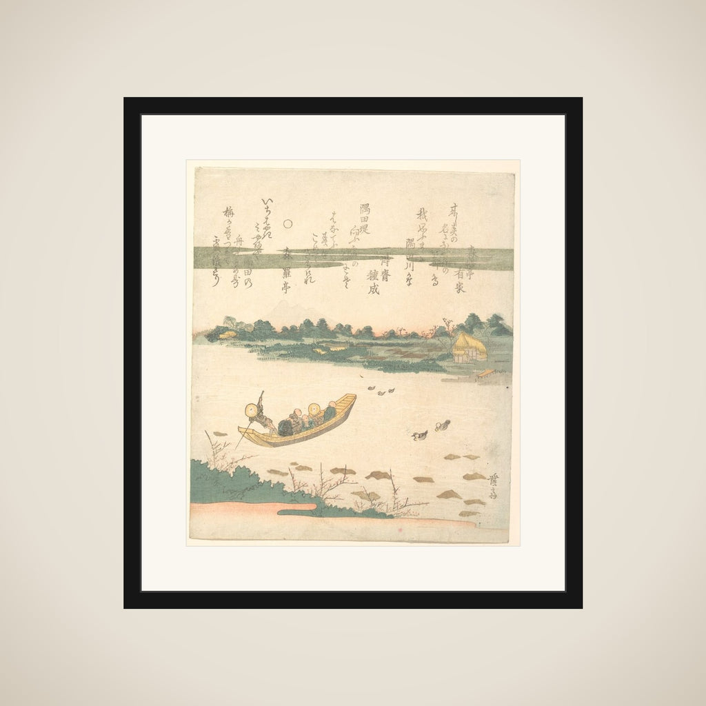 Ferry Boat Crossing the Sumida River framed