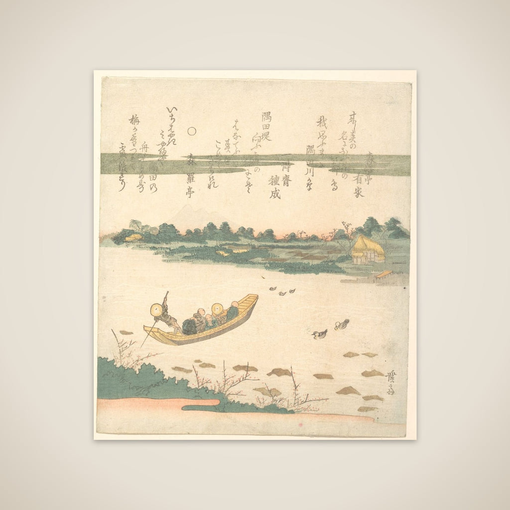 Ferry Boat Crossing the Sumida River unframed print