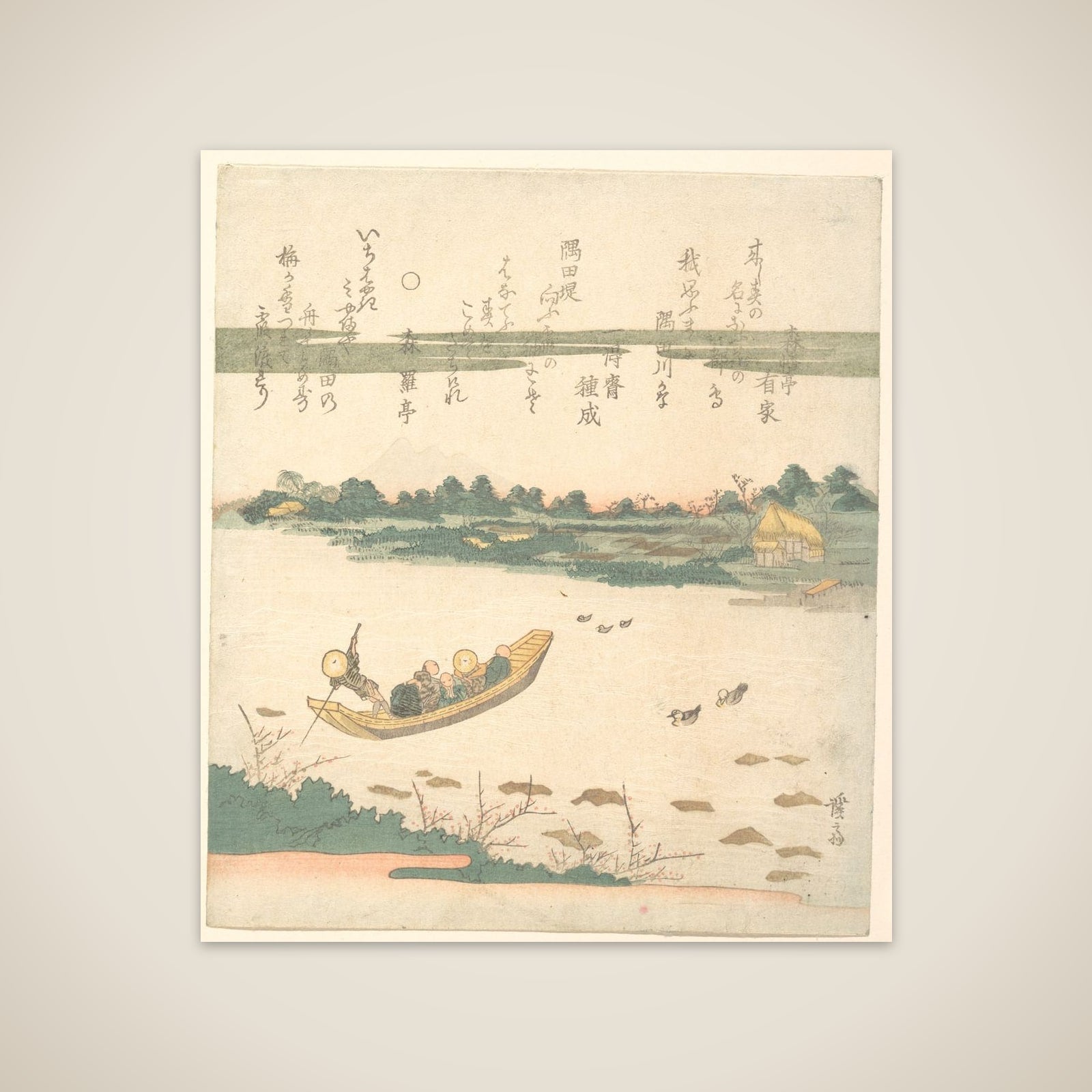 Ferry Boat Crossing the Sumida River unframed print