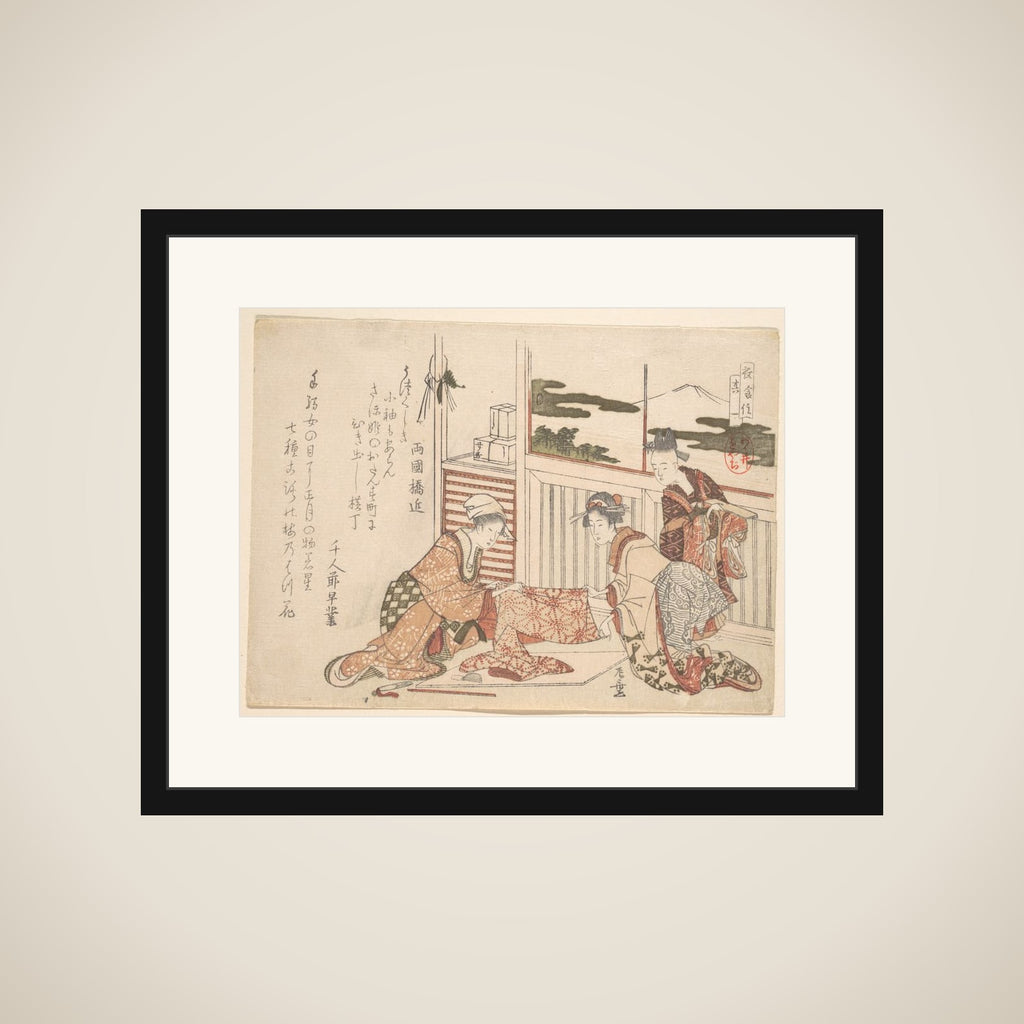 Attire framed