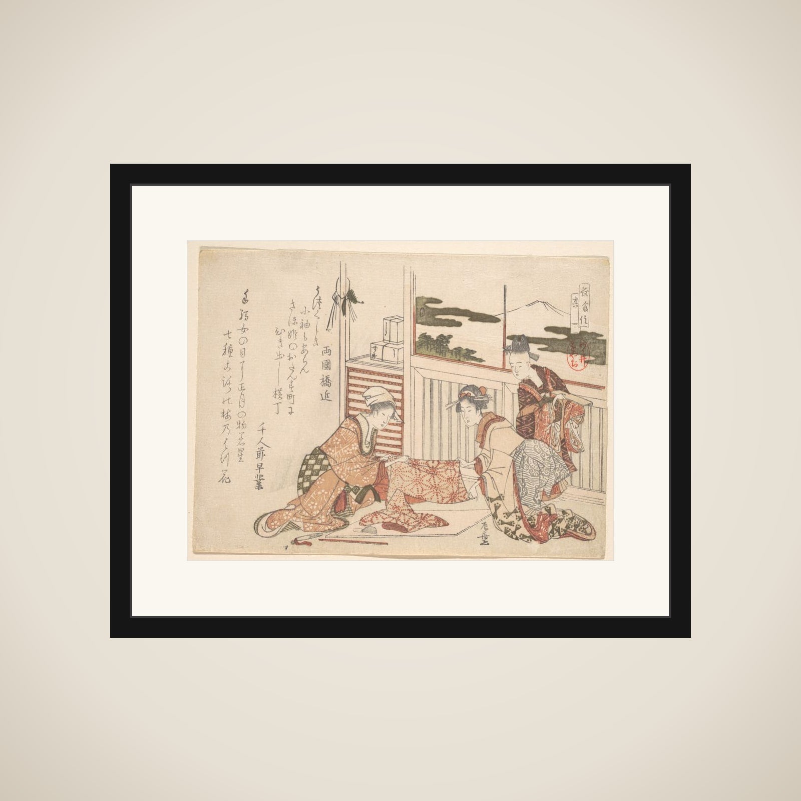 Attire framed