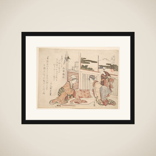 Attire framed