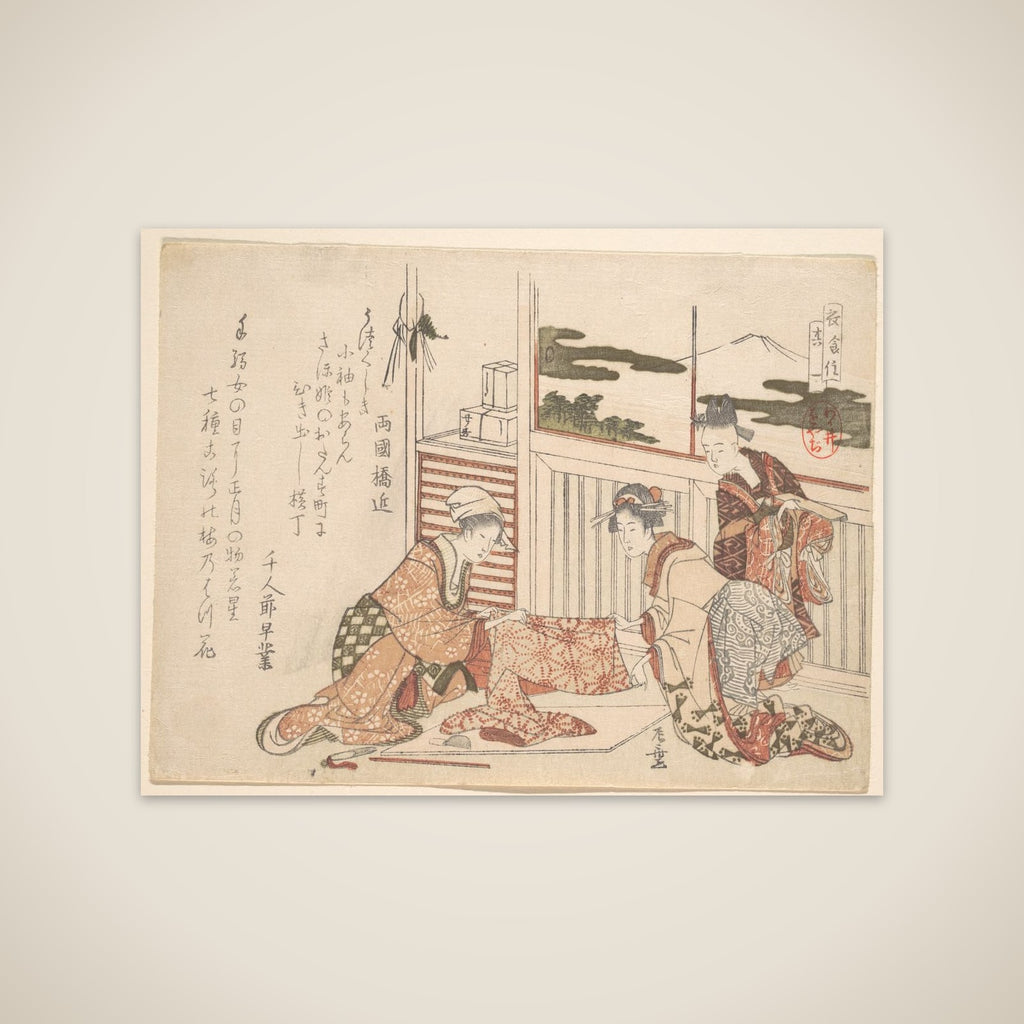 Attire unframed print