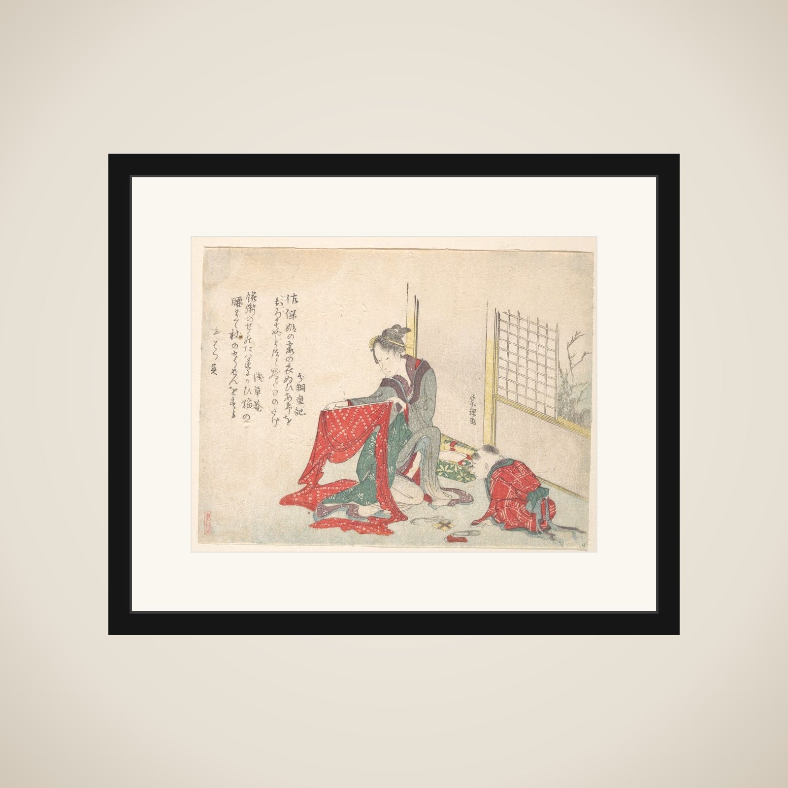 Woman Folding Cloth framed