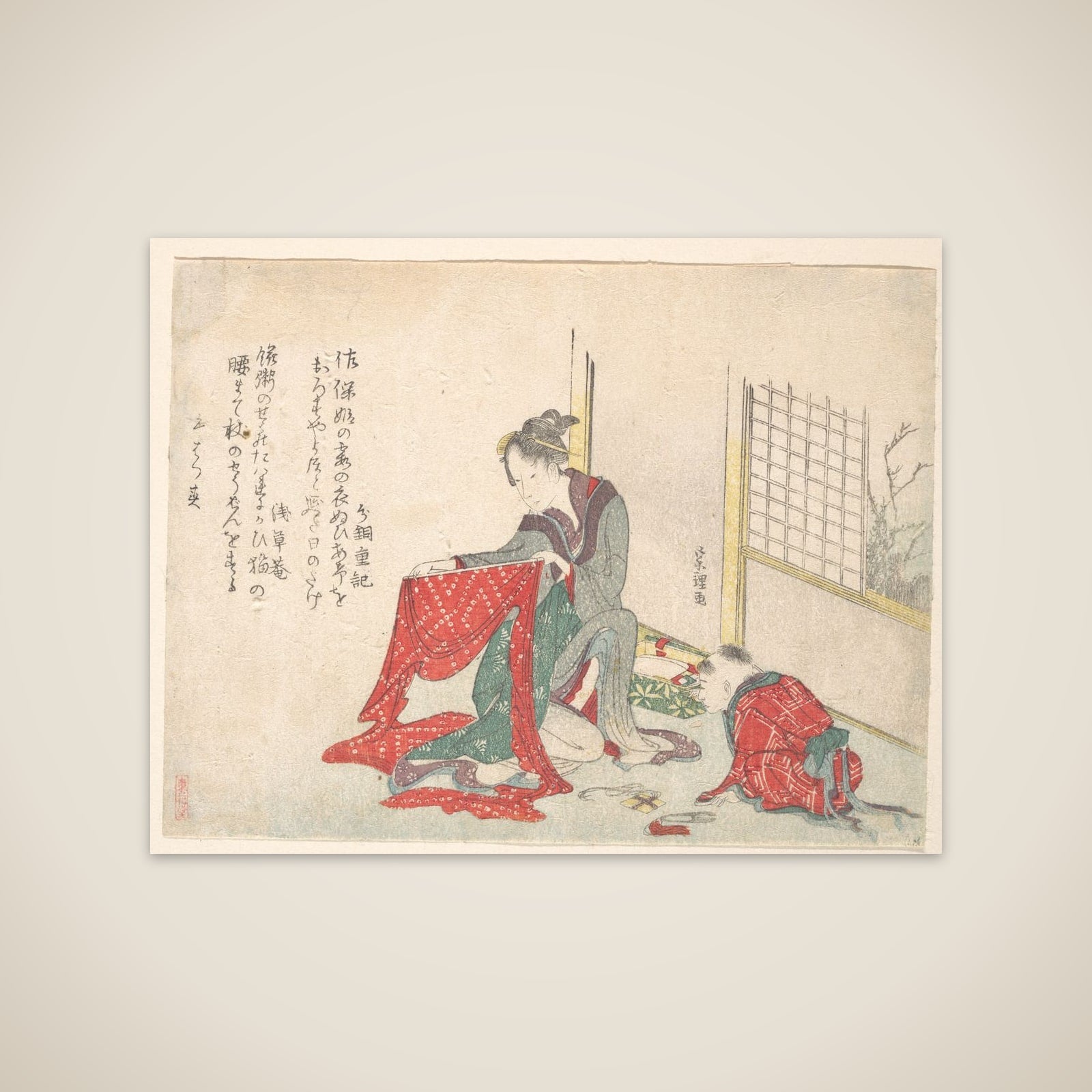 Woman Folding Cloth unframed print