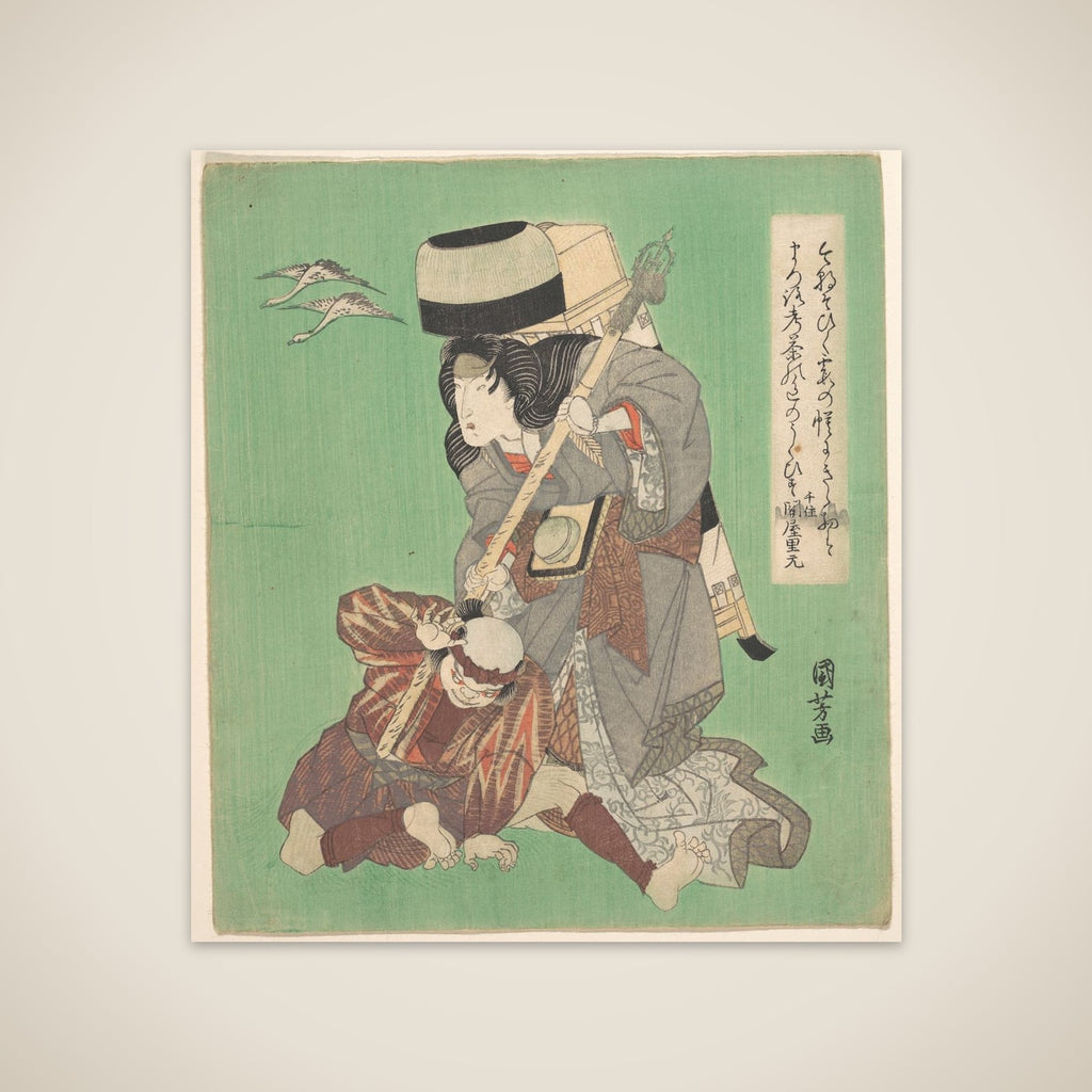 Theatrical Scene unframed print
