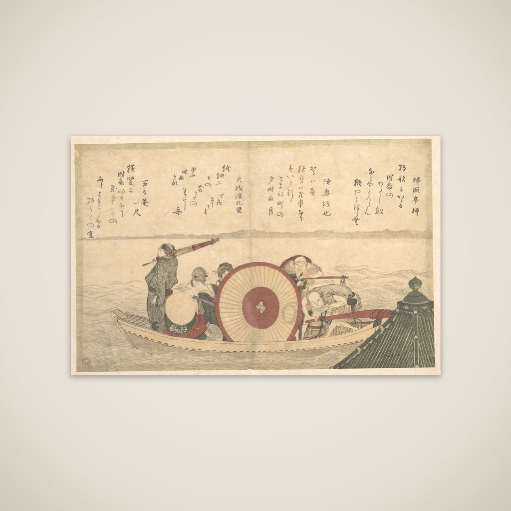 A Ferry boat Crossing the Bay unframed print