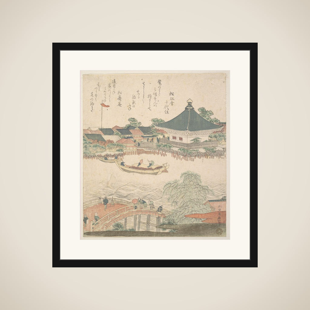 River Scene with Bridge in Foreground framed