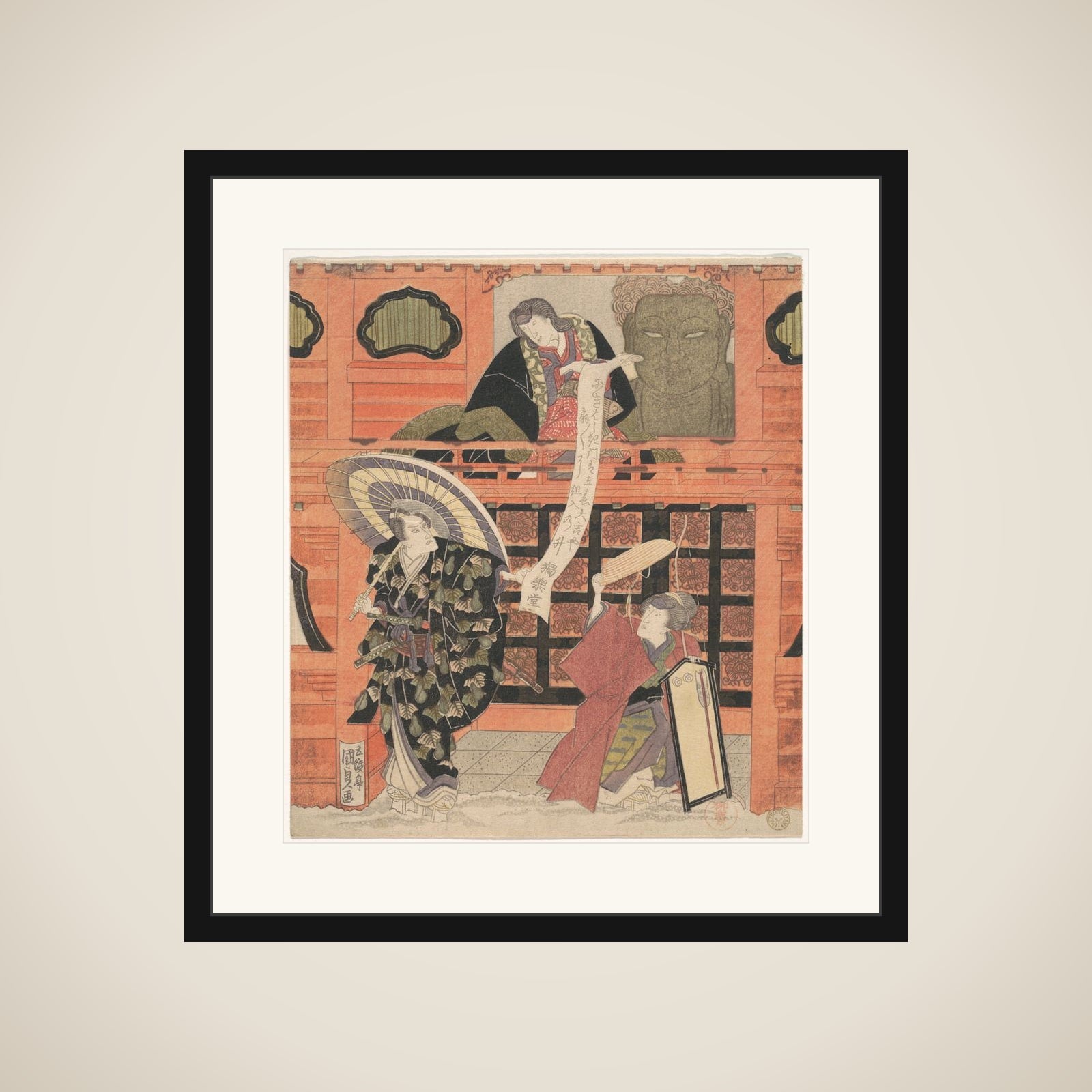Ichikawa Danjuro VII as Konoshita Tokichi, Nakamura Daikichi as His Wife, and Iwai Hanshiro V as Masago in the Play Yakko Yakko Edo no Hanayari framed
