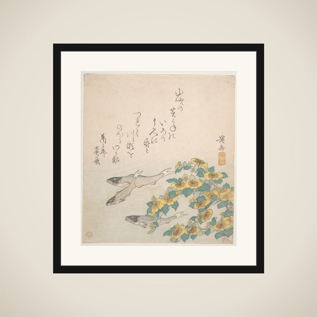 Fishes Swimming with Yellow Flowers framed
