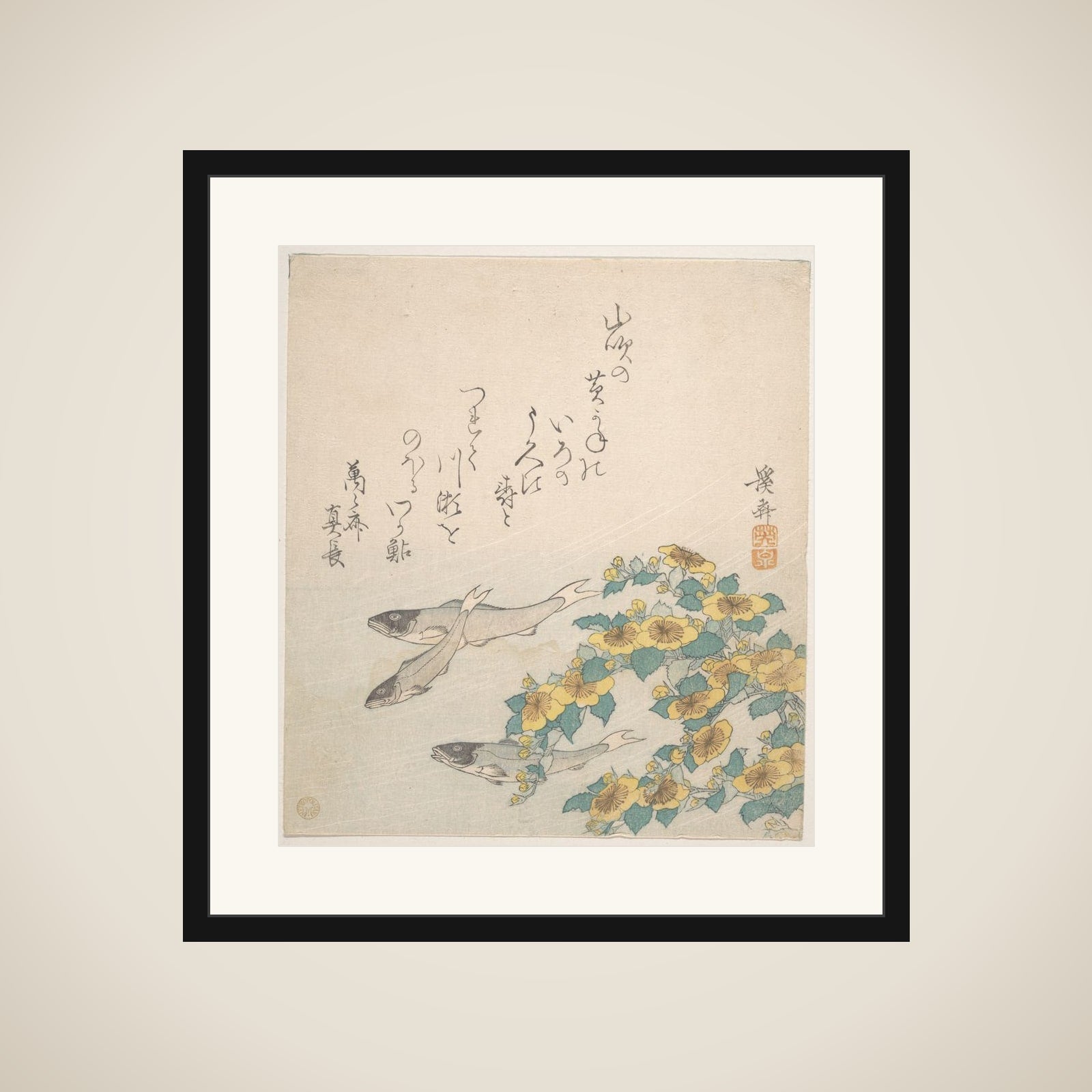 Fishes Swimming with Yellow Flowers framed