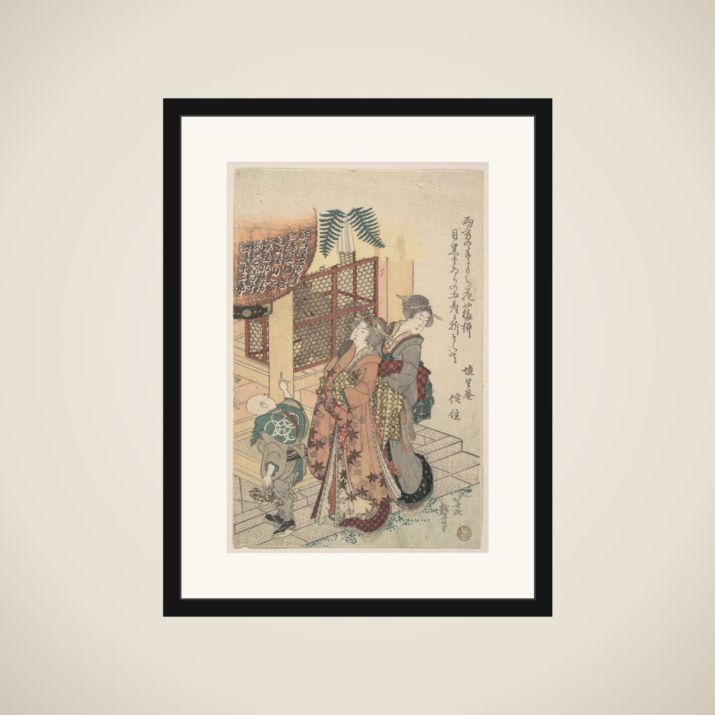 Young Ladies Paying Homage to a Shrine framed