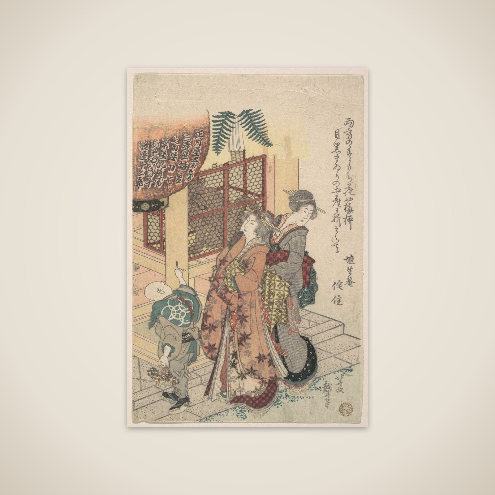 Young Ladies Paying Homage to a Shrine unframed print