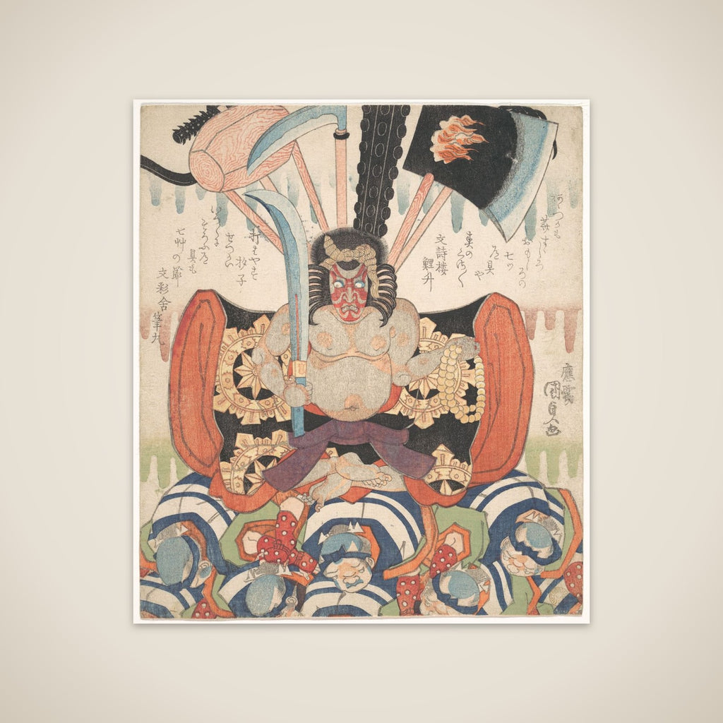 Danjūrō VII's Benkei as Fudō Myōō unframed print