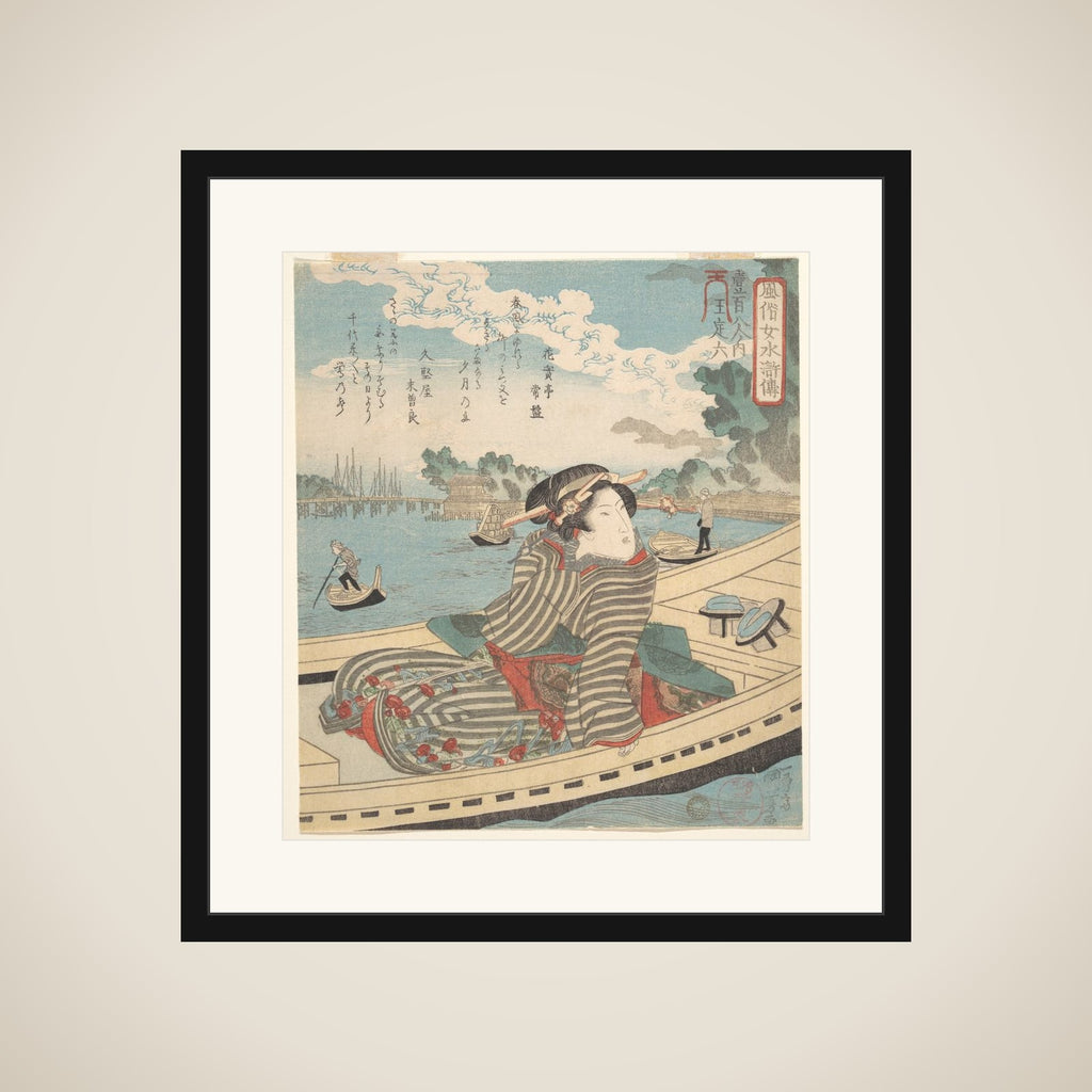 Water Scene framed